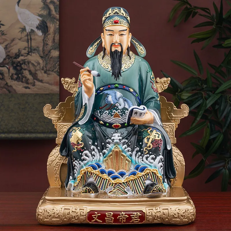 Opiskele Shrine Scholar Blessing Pronssi Wenchang Dijun